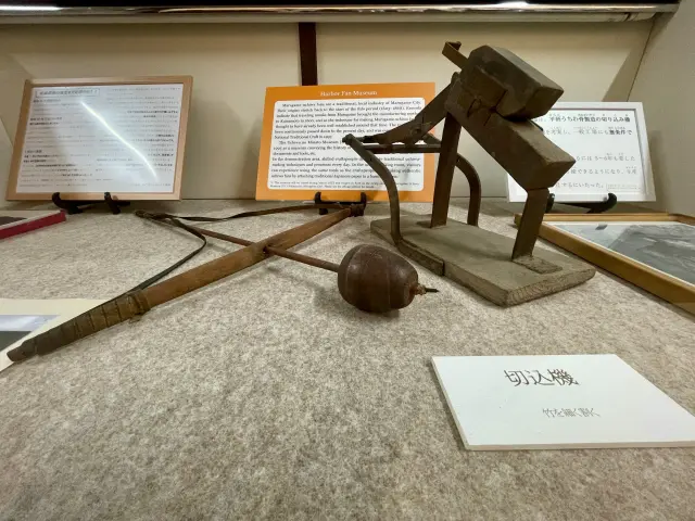 丸亀うちわについてわかりやすく紹介