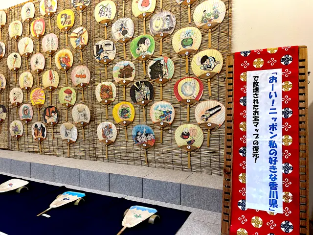 展示を通じて丸亀うちわについて学べる