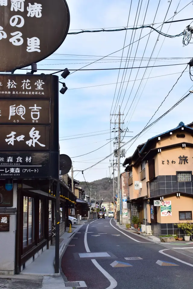 窯元やギャラリーショップが集まり、街歩きが楽しい