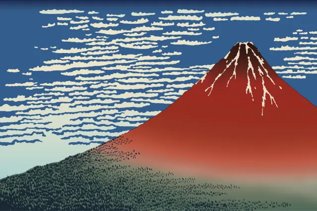 葛飾北斎「富嶽三十六景　凱風快晴」