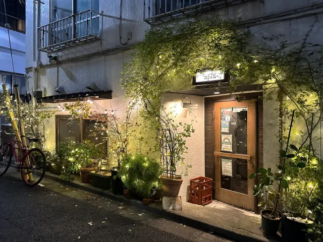 下北沢の路地裏にある隠れ家のようなビストロ