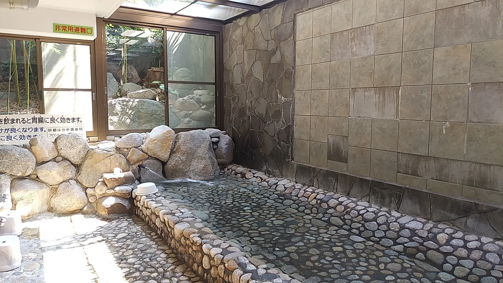 博多温泉 旅館富士の苑