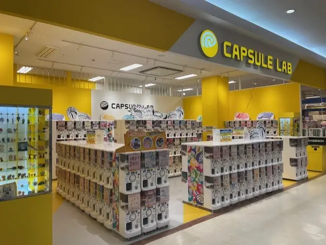 ガチャコーナーは2か所あり、合計800台超えの品揃え