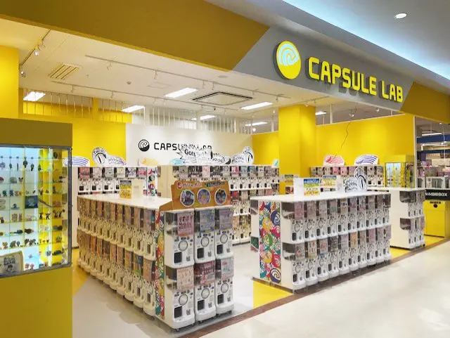 ガチャコーナーは2か所あり、合計800台超えの品揃え