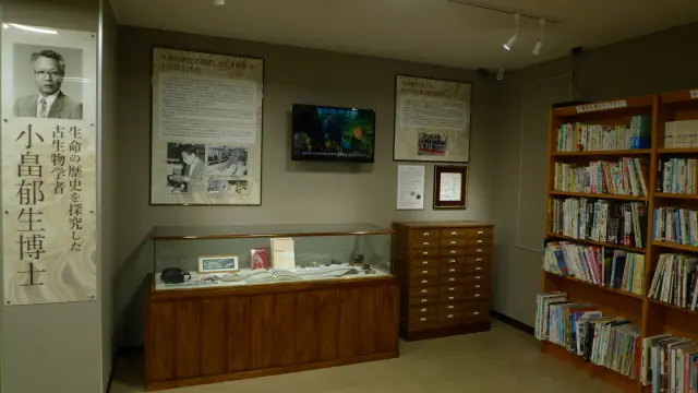 新設された「小畠郁生コーナー」