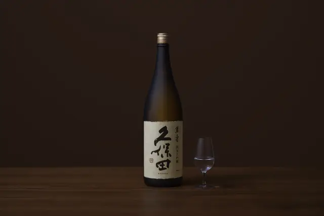 上品な香りと深みのある旨みが広がる「久保田 萬寿」