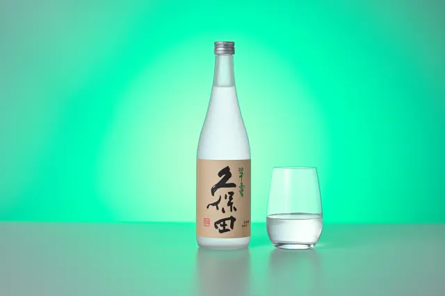 爽快感のある軽い飲み口の「久保田 翠寿」