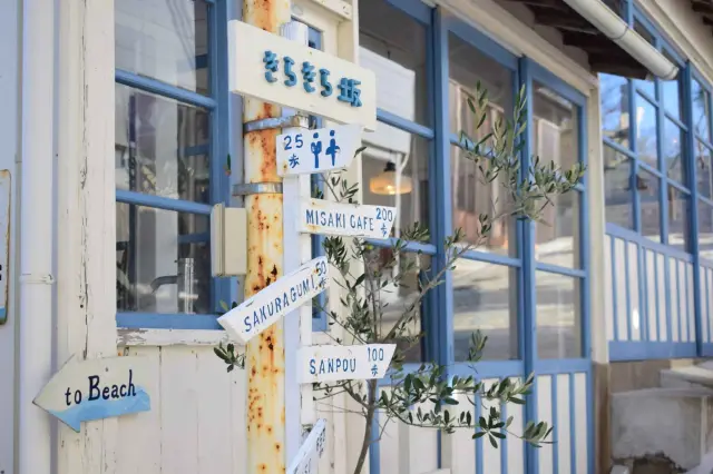 カフェやショップ、工房などがあり、散策も楽しい