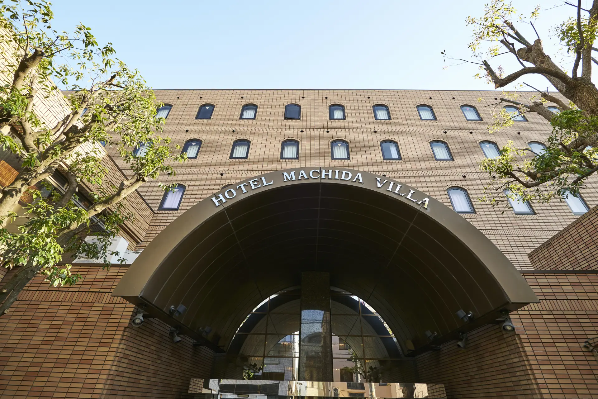 ホテル町田ヴィラ