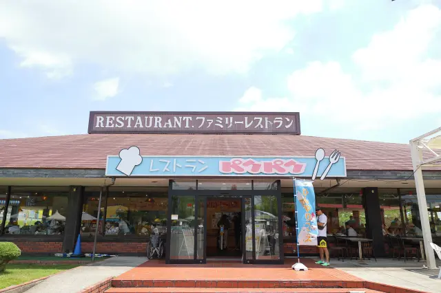 キッズメニューが豊富に揃うファミリーレストラン「パクパク」も