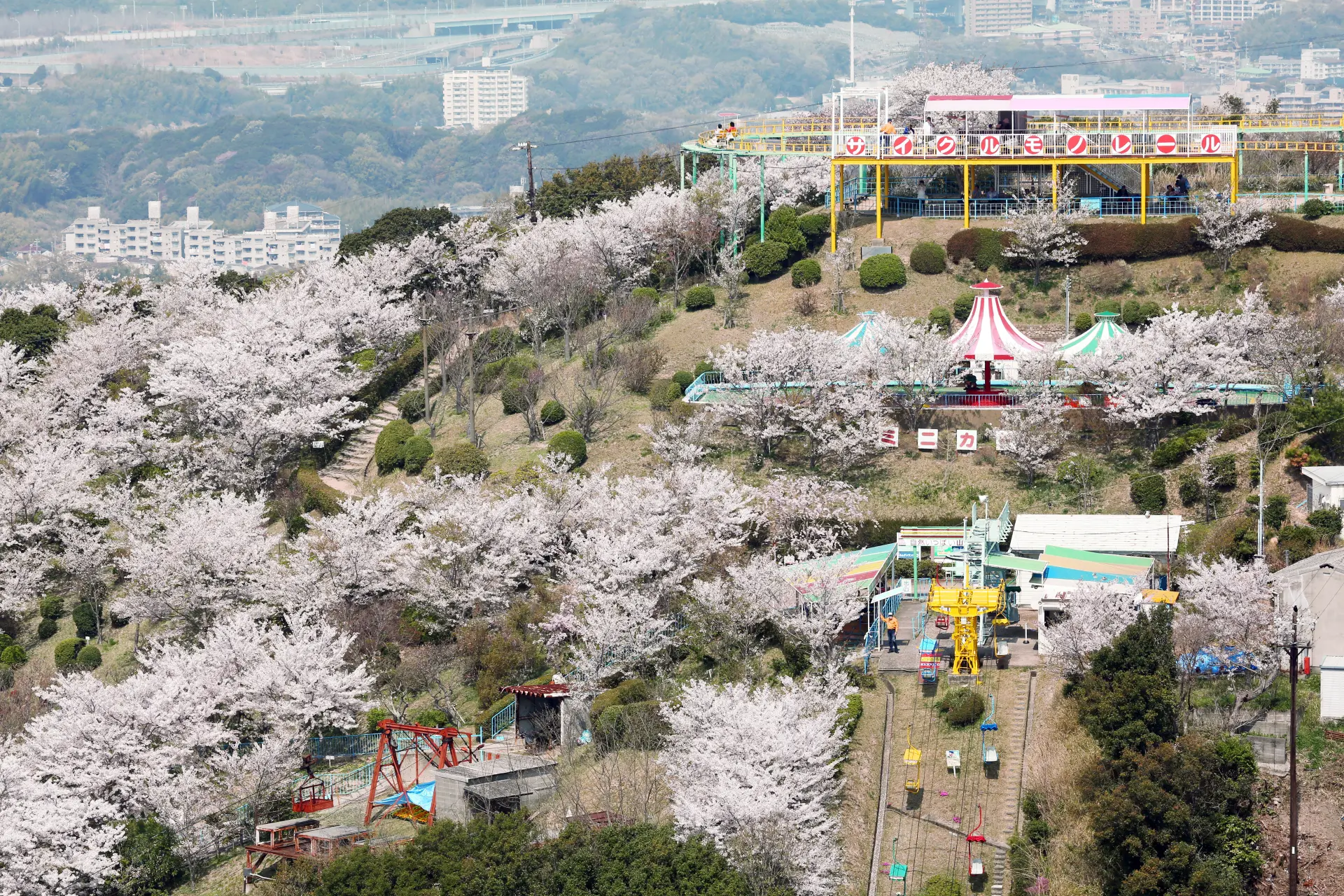 須磨浦山上遊園