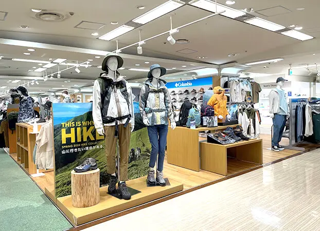 レジャーから本格派まで揃うアウトドア用品