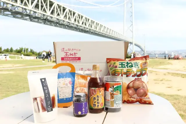 淡路島玉ねぎの甘みが決め手のカレーなどオリジナル商品も多数