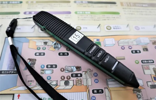 多言語対応のペン型音声ガイドは無料貸出中