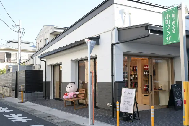 店鋪位在從「小町通」轉入的小巷內