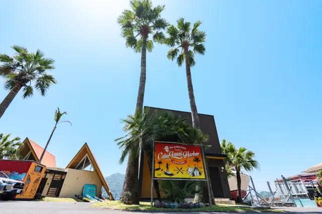 グランピング in カームラナイハーバー