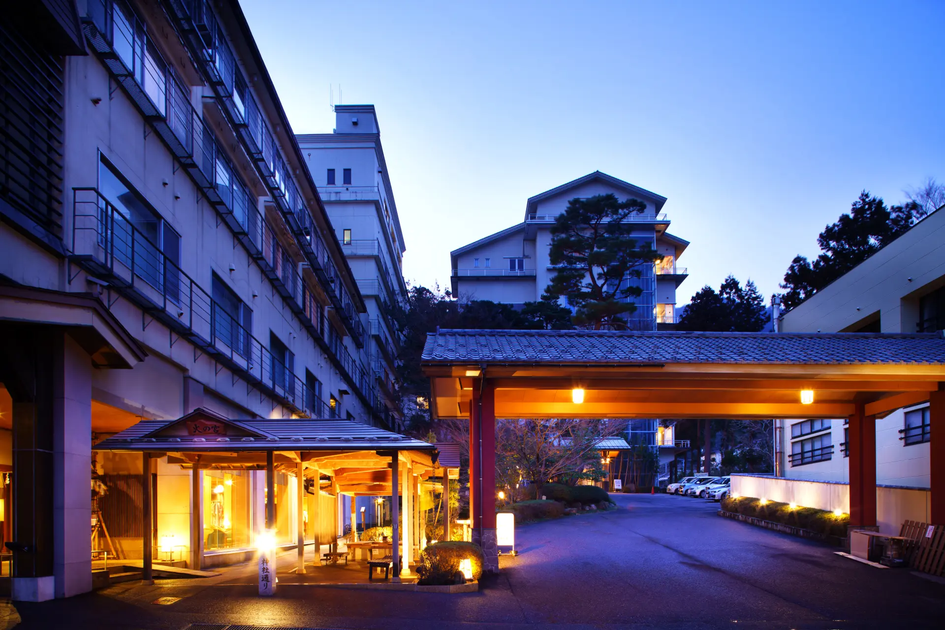 四季の宿みのや