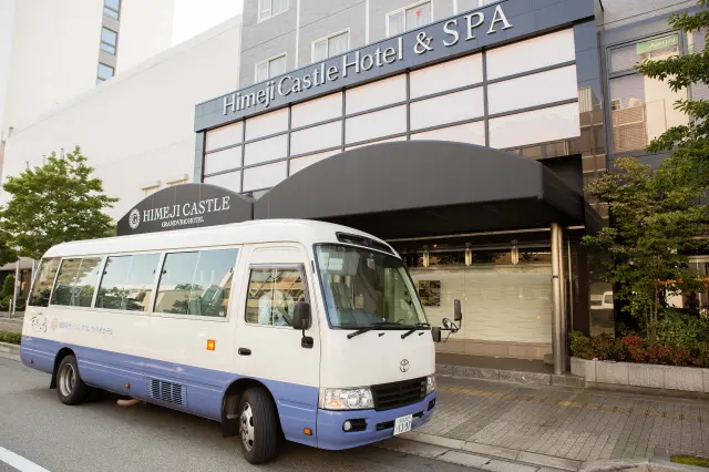 JR[姫路]駅から無料シャトルバスも随時運行している