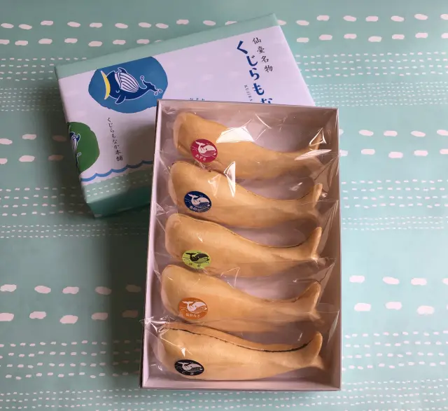 さまざまなサイズを展開