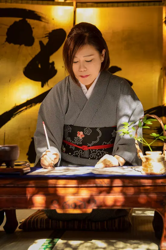 Calligrapher Niimi CHIFUMI