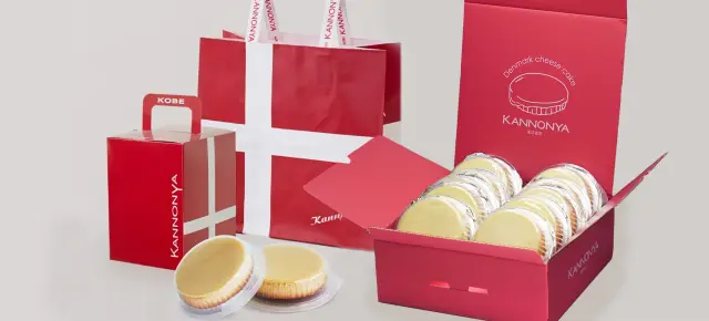 デンマークの国旗をイメージした箱や袋はギフトにピッタリ