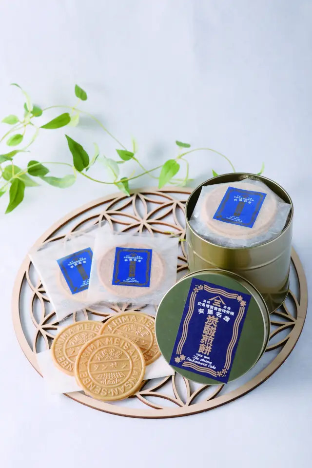 三ツ森本舗「手焼き炭酸煎餅」