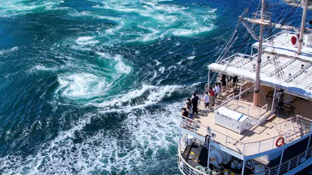 うずしおにここまで接近できる