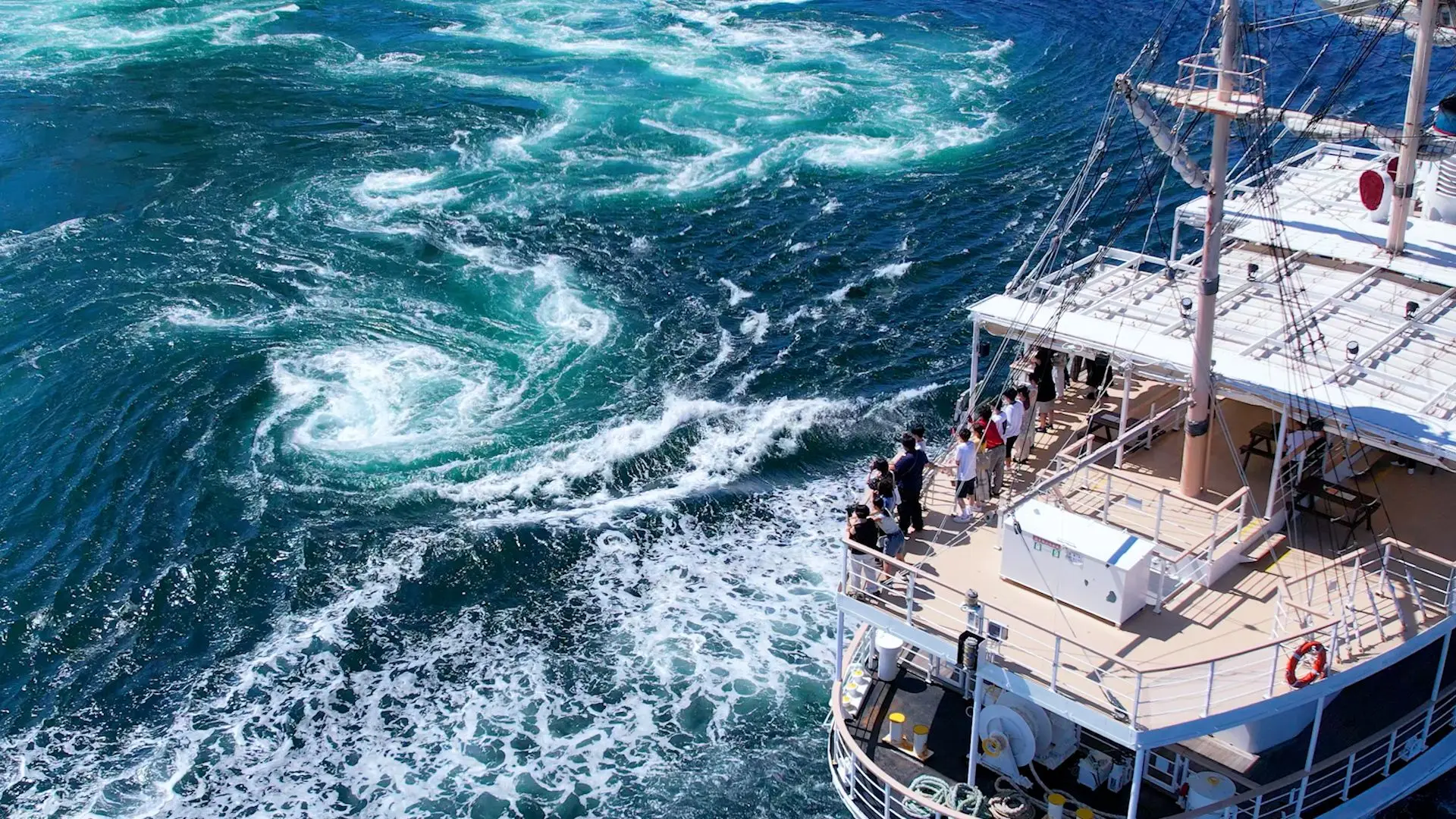 うずしおクルーズ