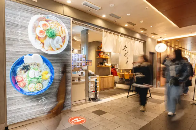 券売機で食券を購入するシステムを採用