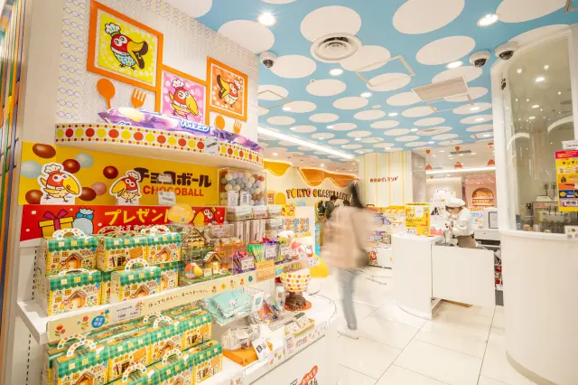 海外土産にも、家族向けのお土産にもぴったり