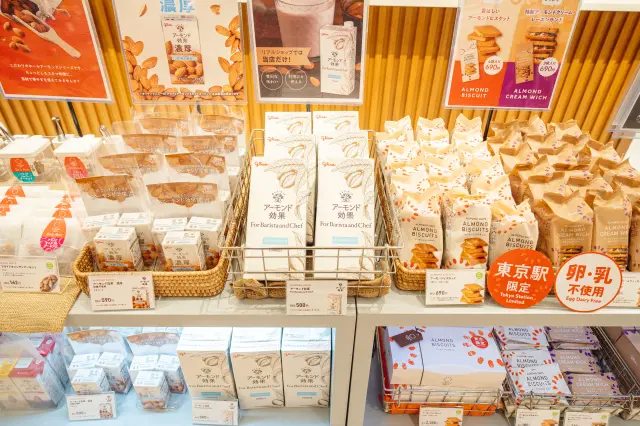 お土産に選びやすい商品が揃う