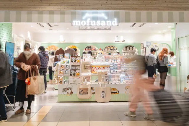 「mofusand もふもふストア」外観