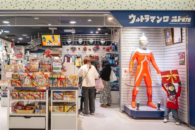 ウルトラマンワールドＭ78 東京駅店