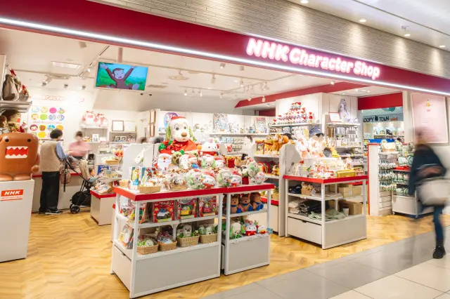 「NHKキャラクターショップ 東京駅店」外観