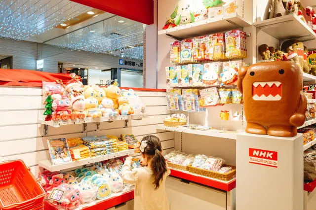 NHKキャラクターショップ 東京駅店
