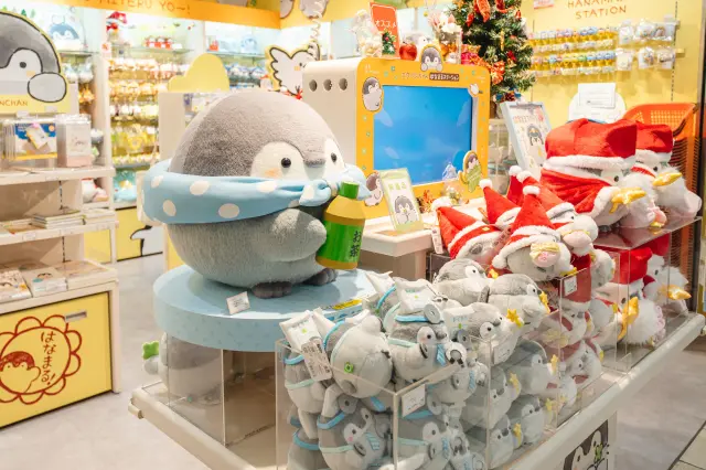 コウペンちゃんがお出迎え