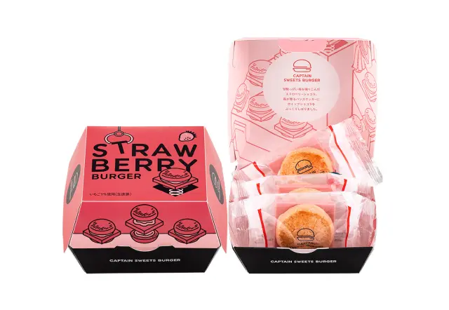 3個入はお試しや手軽なお土産に最適