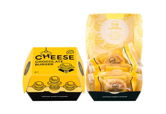 パッケージもハンバーガー風のBOXデザインで