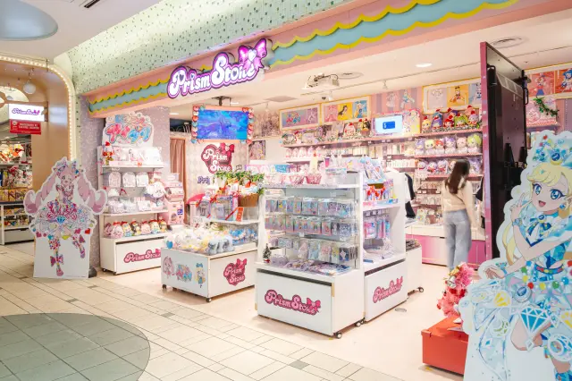 プリズムストーン東京駅店