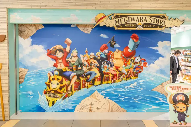 フォトスポットなどもある