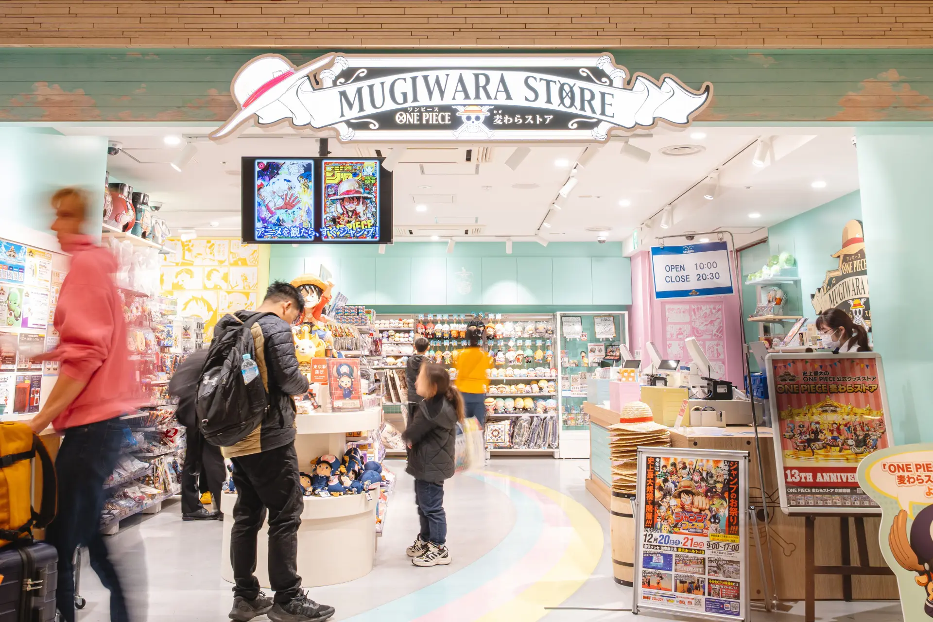 ONE PIECE 麦わらストア 東京駅店