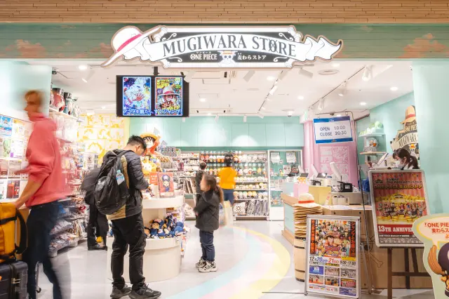 「ONE PIECE 麦わらストア 東京駅店」外観