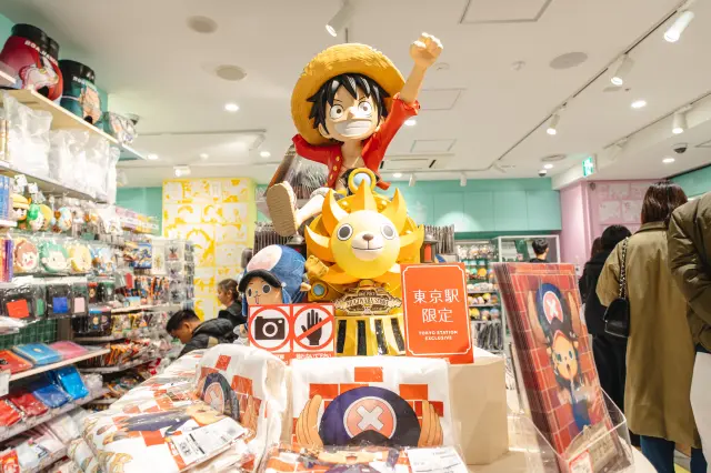 東京駅店限定グッズもある