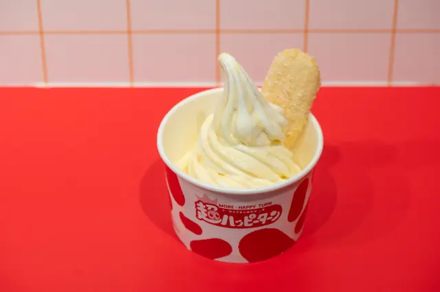 あまじょっぱい味わいが楽しめる「パウダーマニアソフトクリーム」