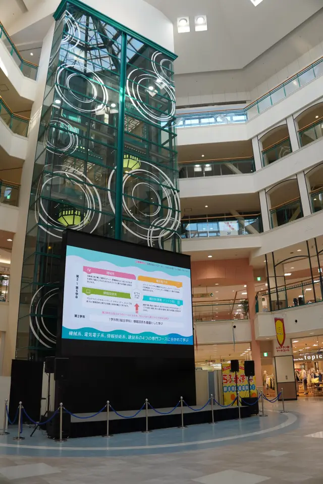 センタープラザではイベントも開催