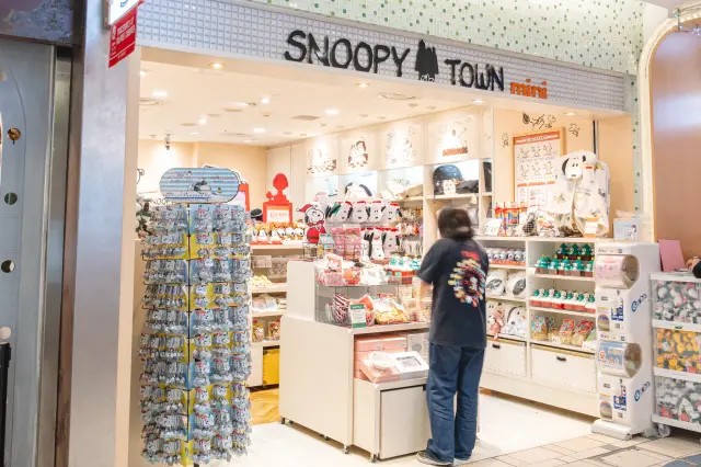 スヌーピータウンミニ 東京駅一番街店