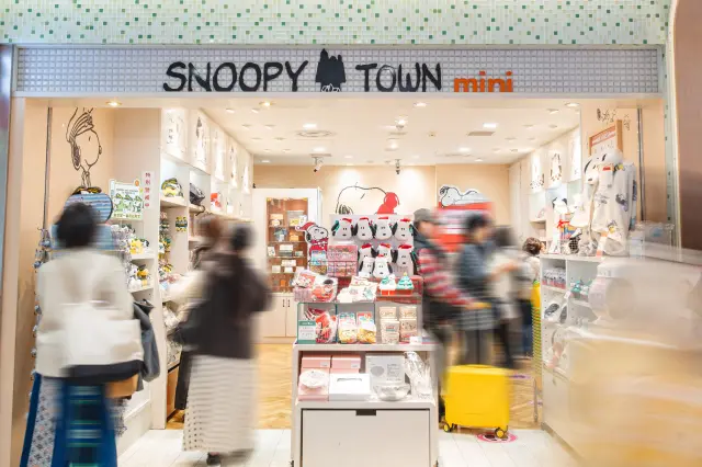「スヌーピータウンミニ 東京駅一番街店」外観