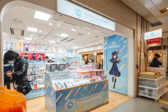 hololive production official shop in Tokyo Station