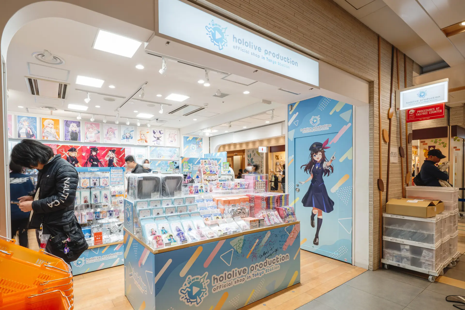 hololive production official shop in Tokyo Station
