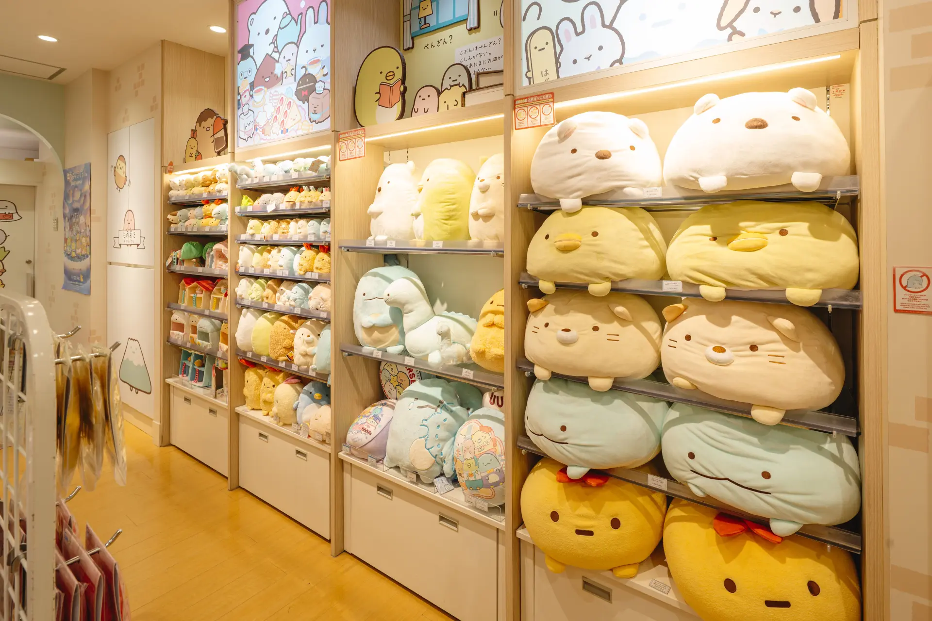 すみっコぐらしshop東京駅店 - 買物情報、アクセス & 周辺情報 | GOOD